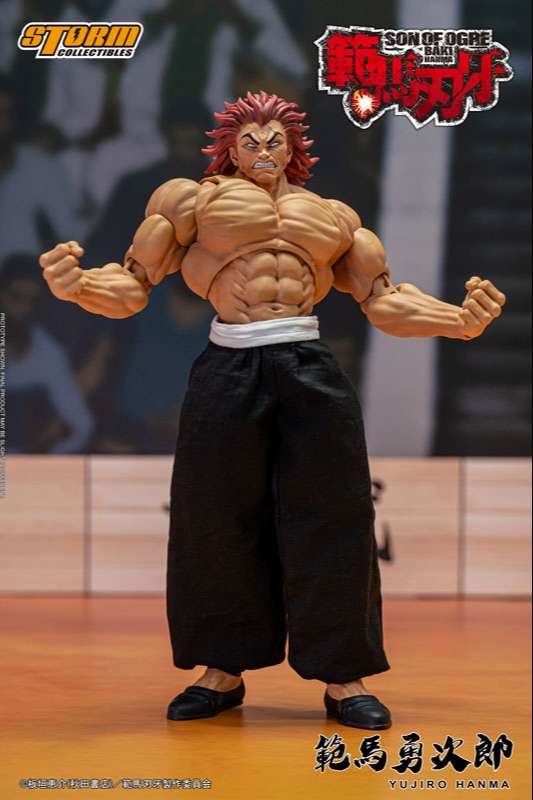 Storm Collectibles: Yujiro Hanma (Baki Hanma)