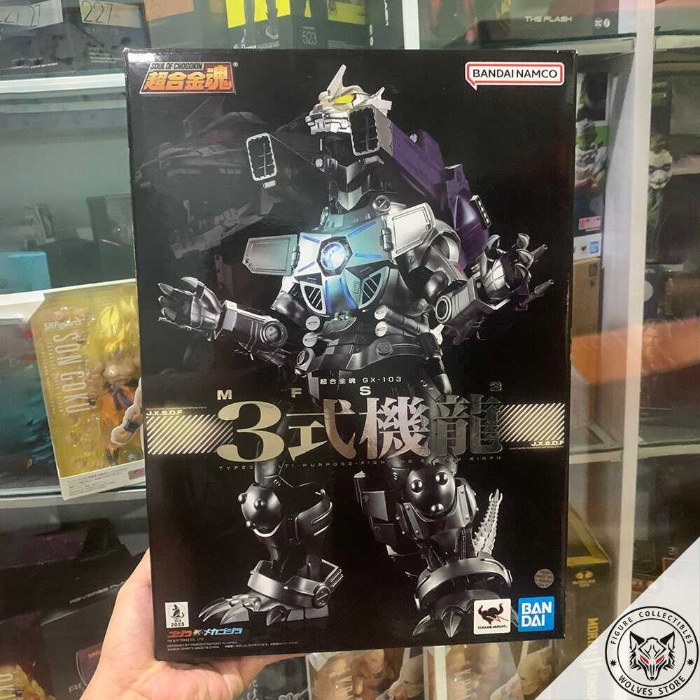 Soul of Chogokin: GX-103 T3 Mechagodzilla Kiryu