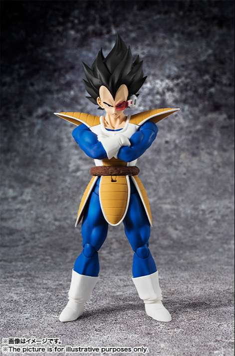 S.H.Figuarts: Vegeta Scouter