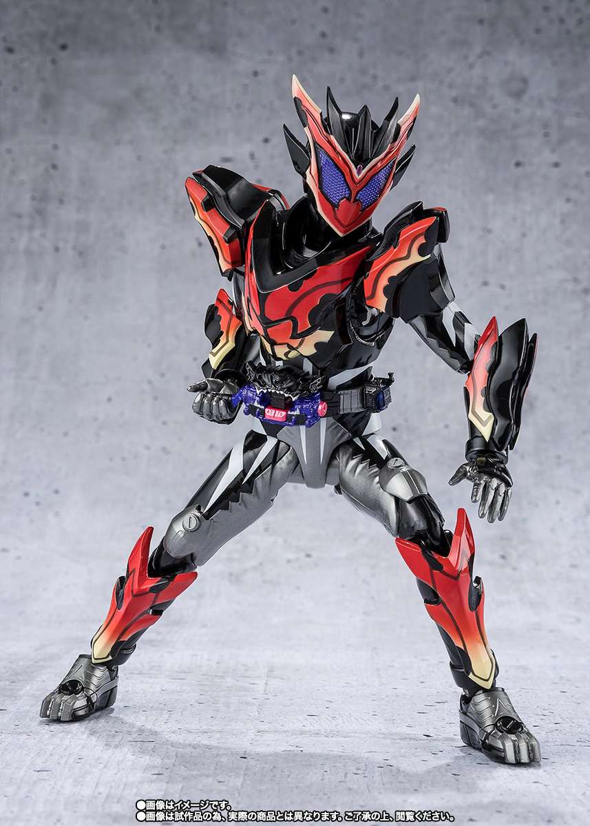 S.H.Figuarts: Kamen Rider Bitter Gavv Sparking Gummy Form
