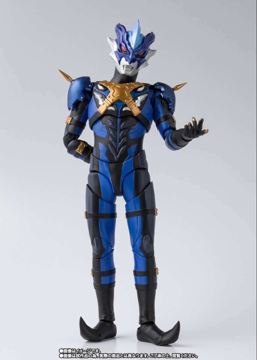 S.H.Figuarts: Ultraman Tregear (15th Anniversary)