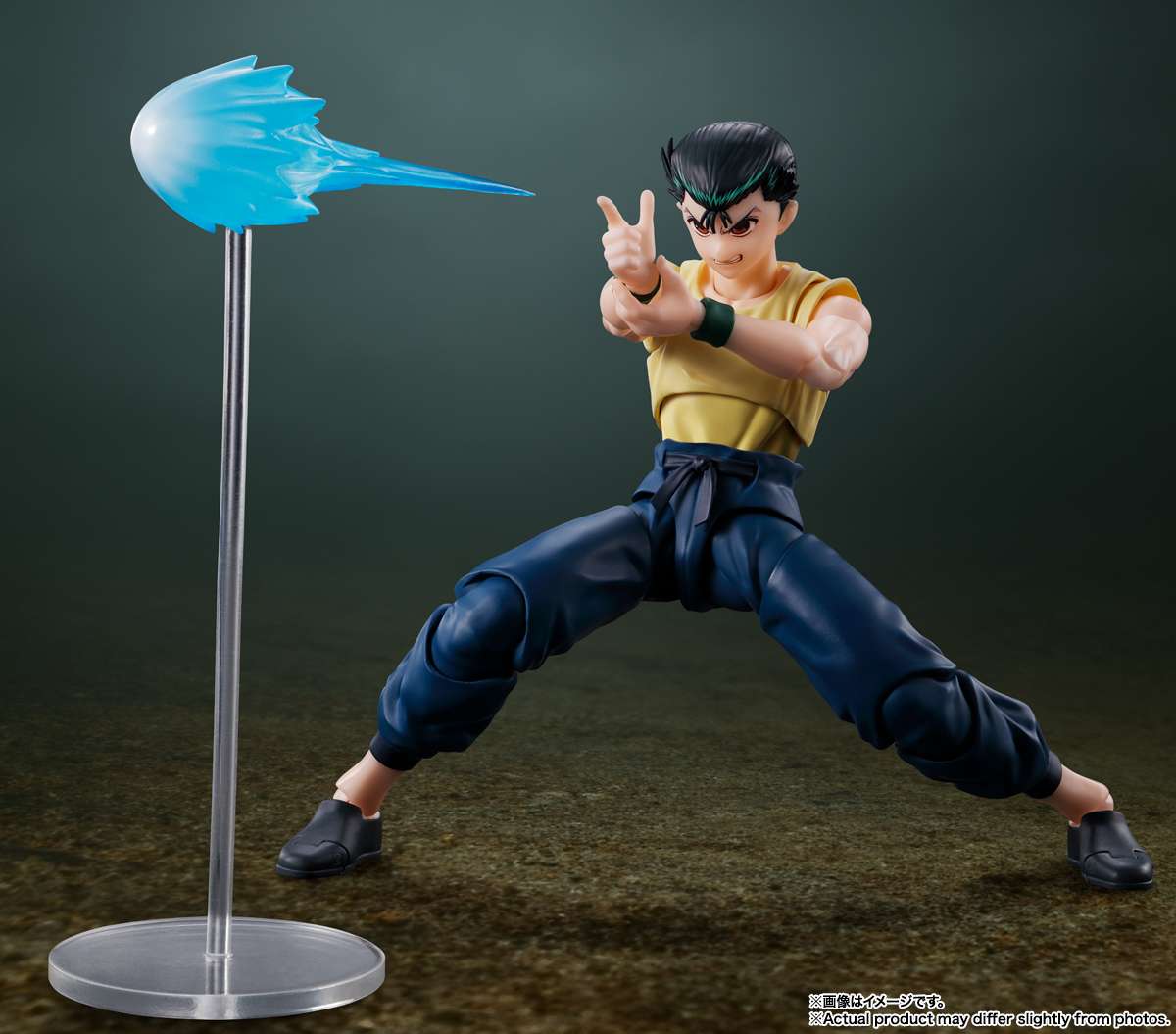 S.H.Figuarts: Yusuke Urameshi (Yu Yu Hakusho)