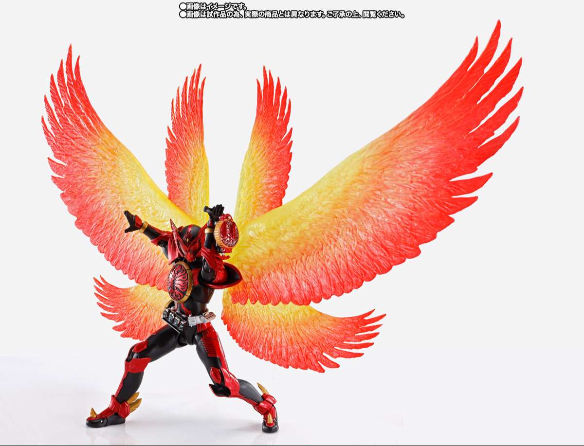S.H.Figuarts: Kamen Rider OOO Tajadol Combo (Final Episode ver.)