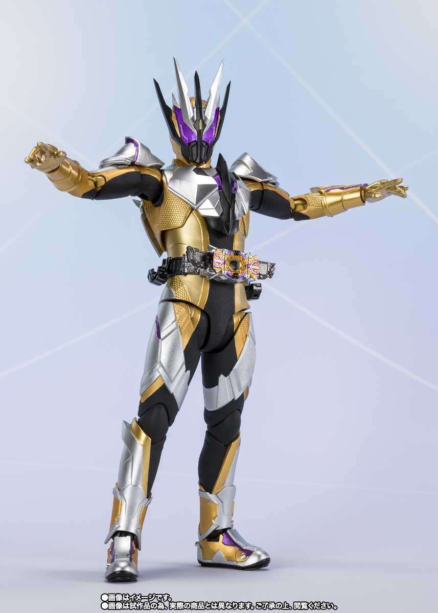 S.H.Figuarts: Kamen Rider Thouser