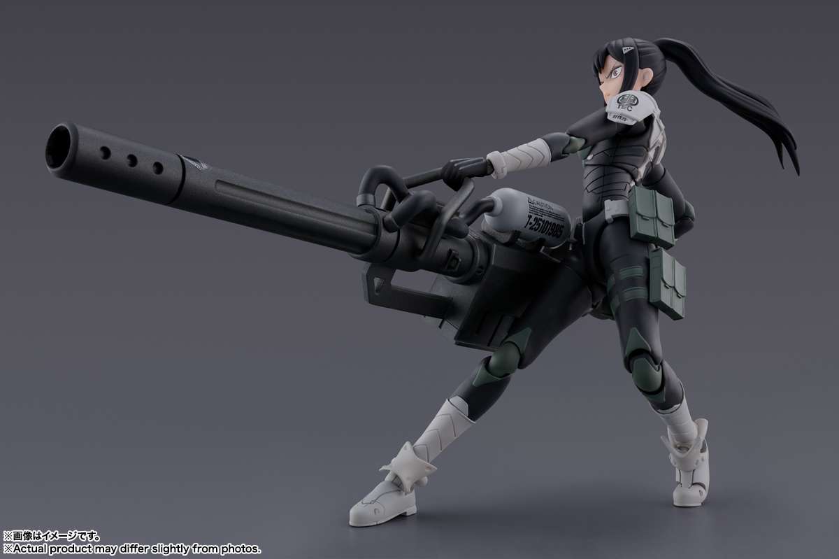 S.H.Figuarts: Mina Ashiro (Kaiju No.8)