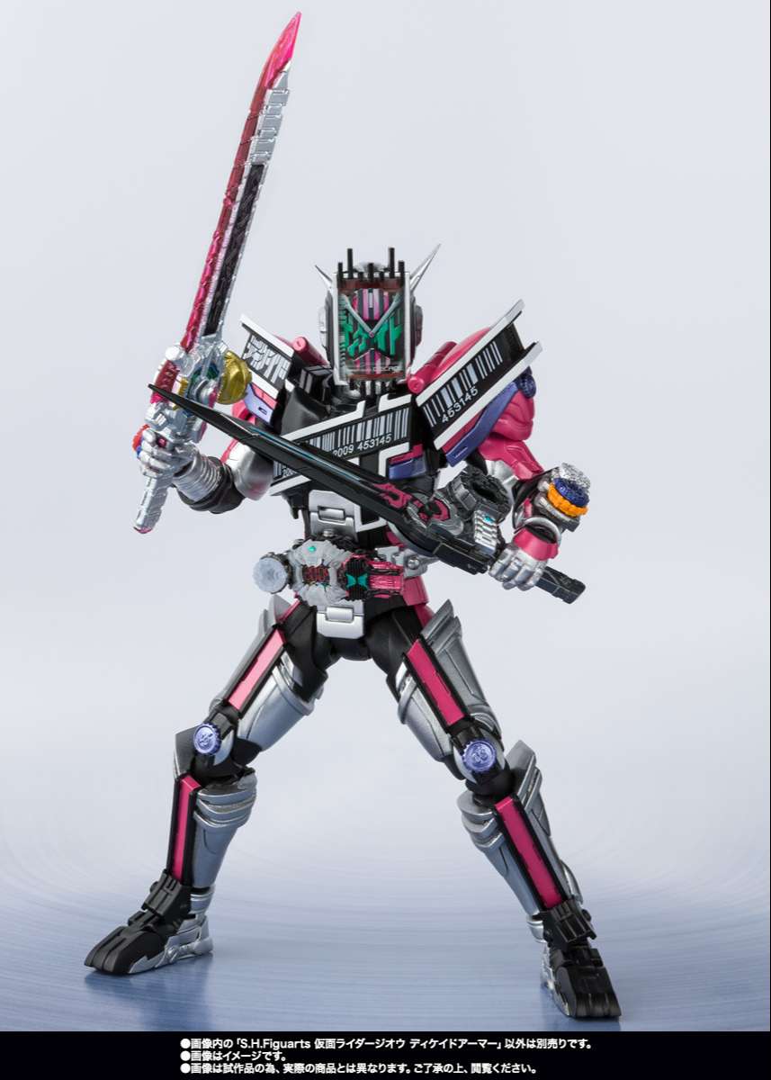 S.H.Figuarts: Kamen Rider Zio Decadearmor