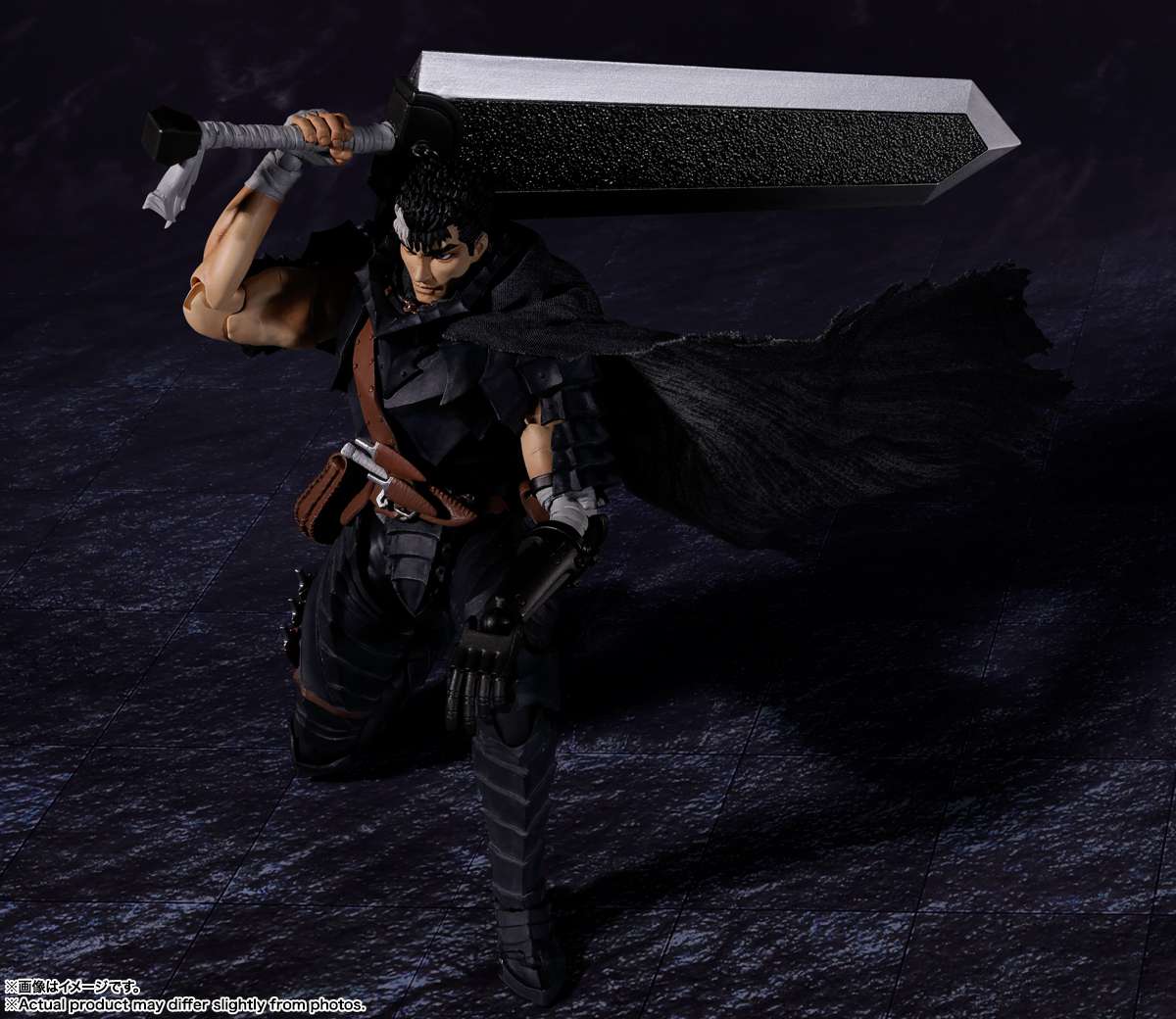 S.H.Figuarts: Guts (Berserk)