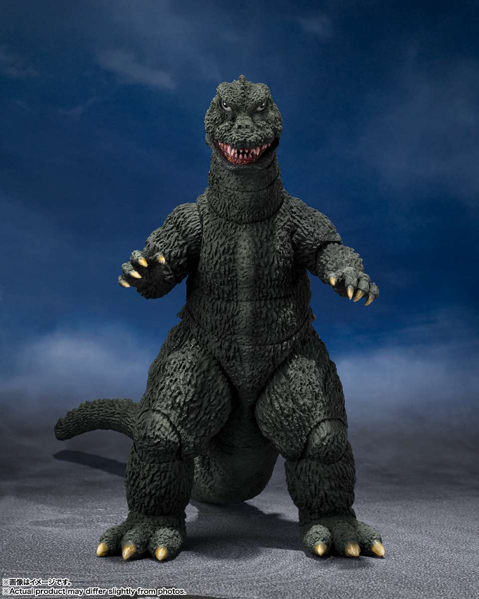 S.H.MonsterArts: Godzilla 1972