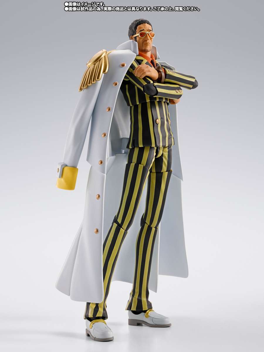 S.H.Figuarts One Piece: Borsalino (Future Island Egghead)