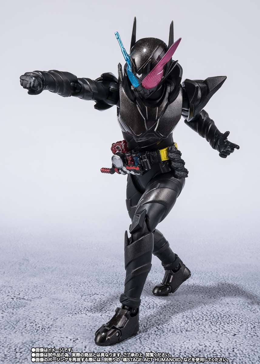 S.H.Figuarts: Kamen Rider Build Rabbit Tank Hazard form (Heisei Generations Edition)