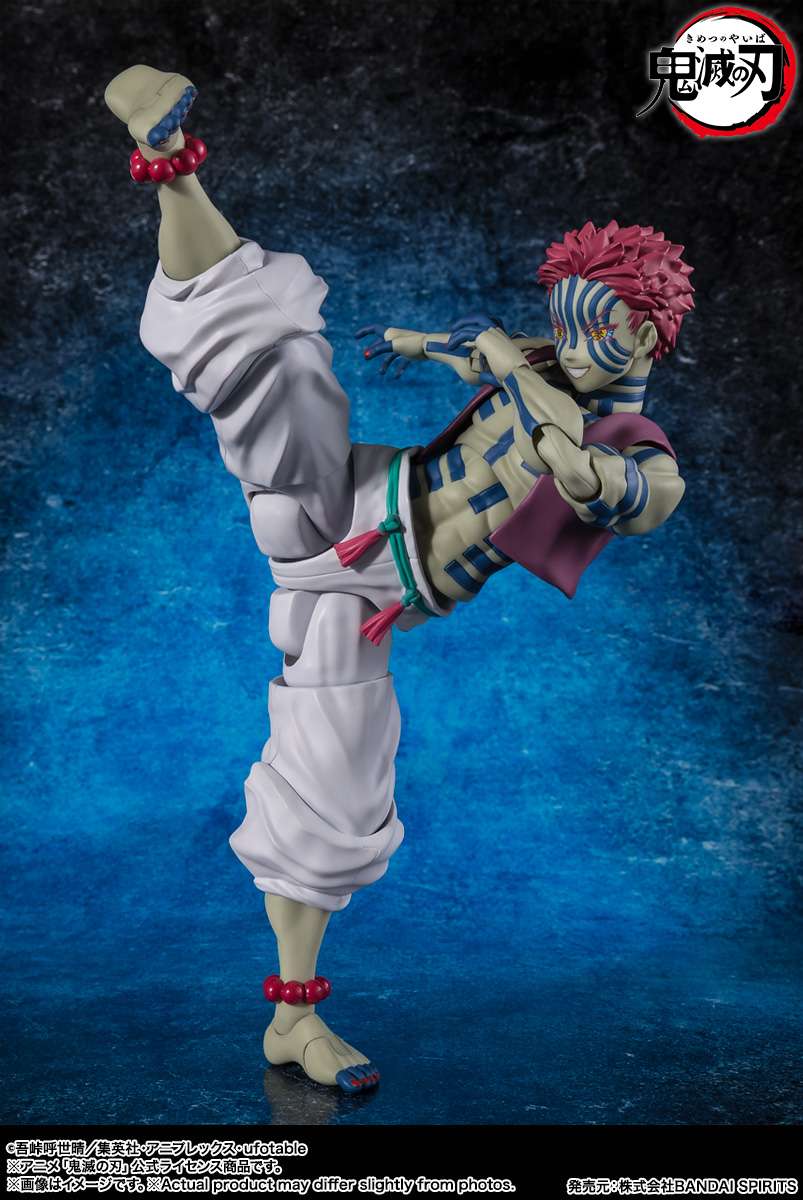 S.H.Figuarts Demon Slayer: Akaza (Kimetsu no Yaiba)