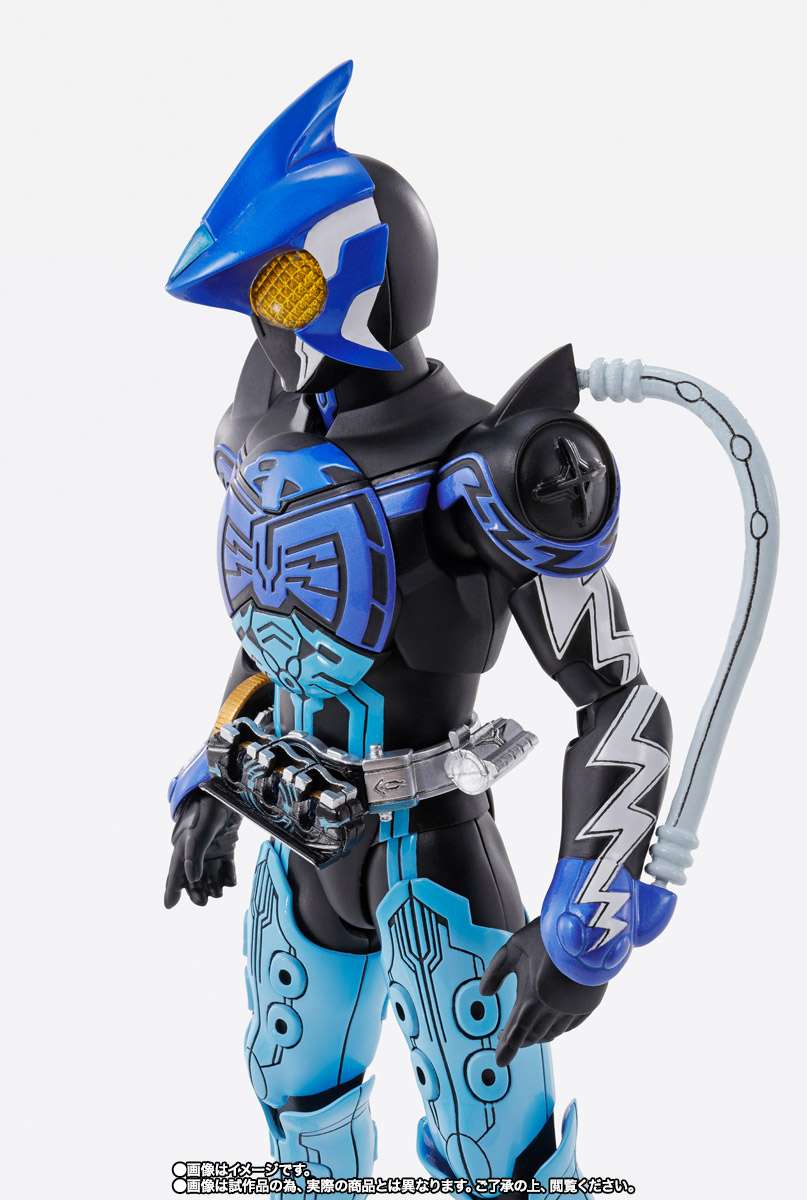 S.H.Figuarts: Kamen Rider OOO Shauta Combo