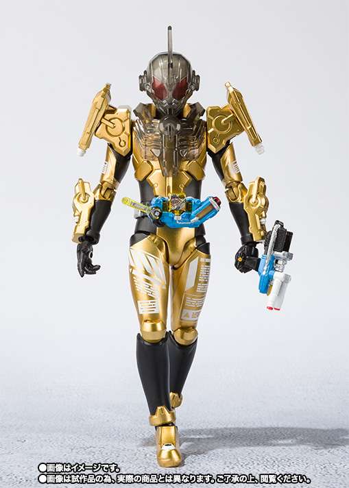 S.H.Figuarts: Kamen Rider Grease