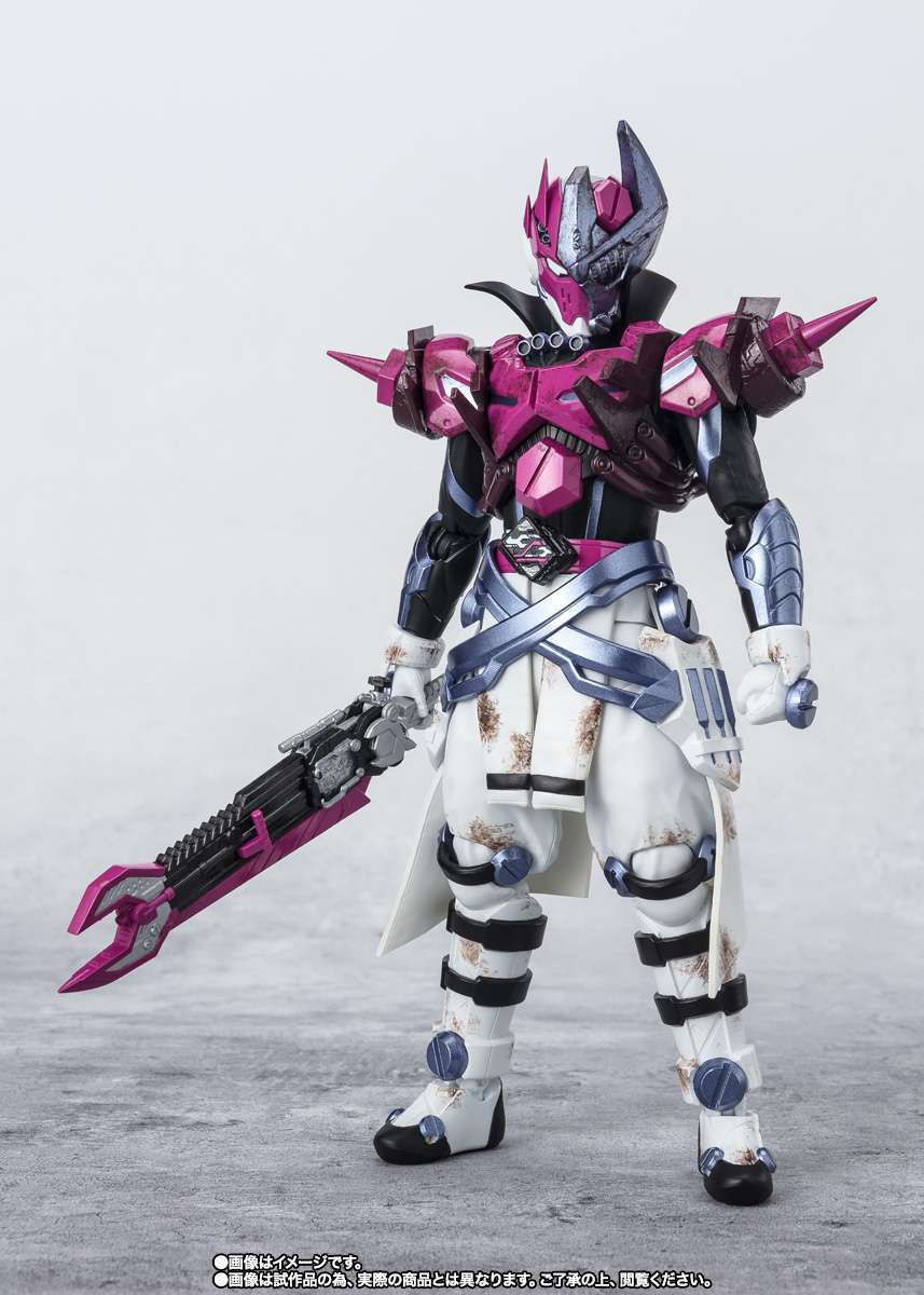 S.H.Figuarts: Valvarad