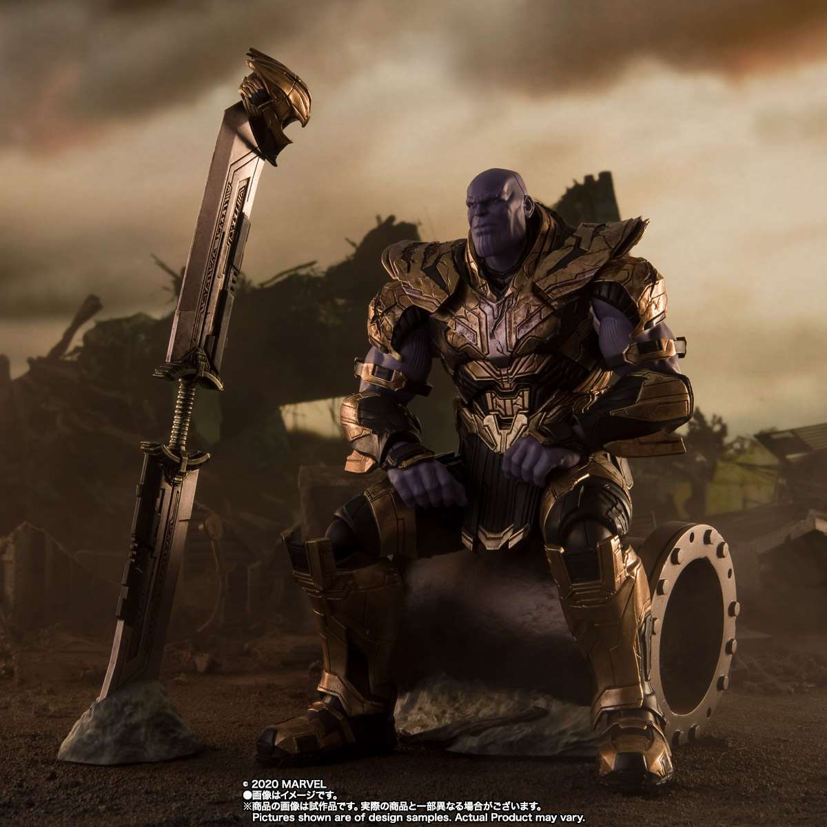 S.H.Figuarts: Thanos (Final Battle)