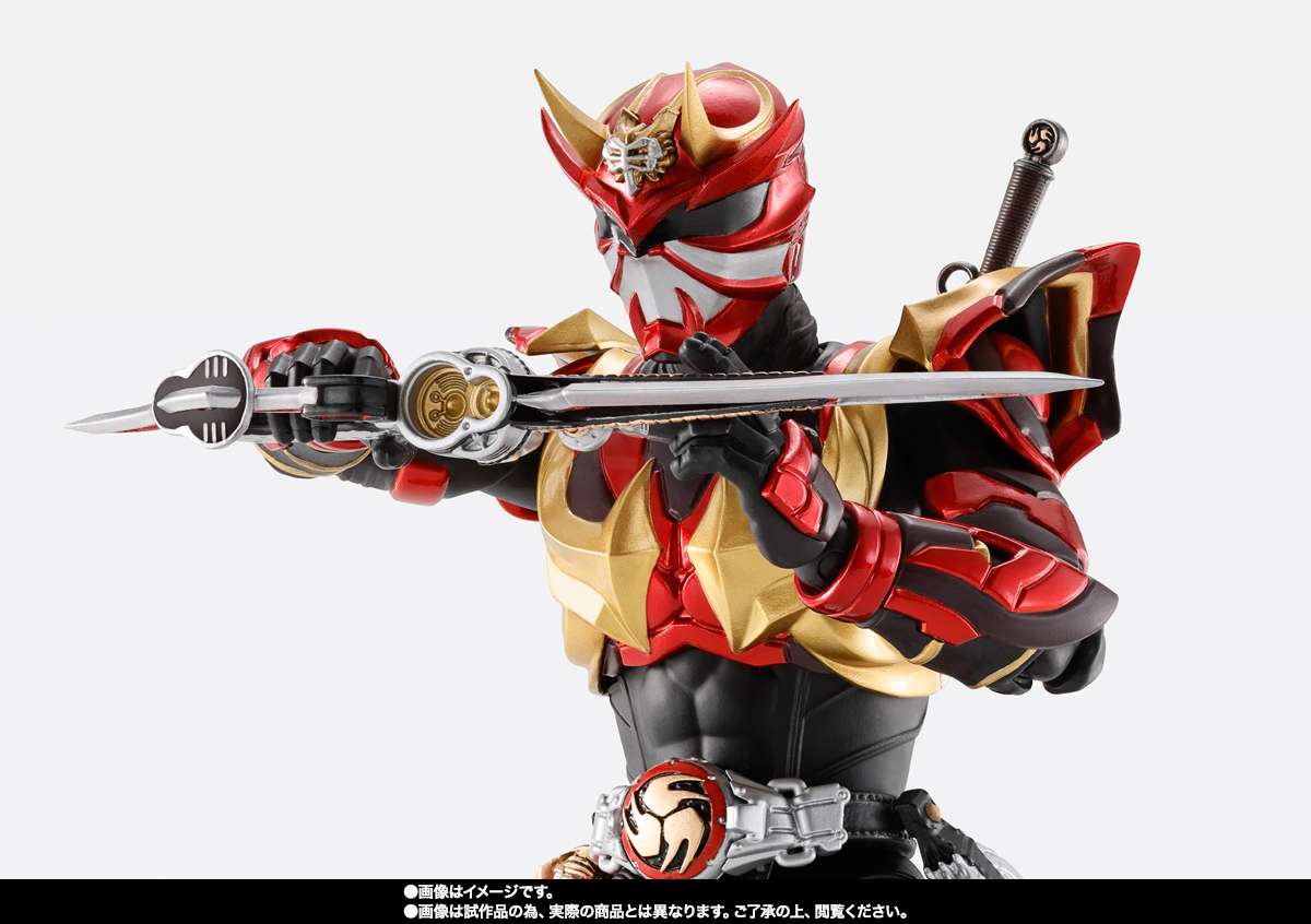 S.H.Figuarts: Kamen Rider Armed Hibiki