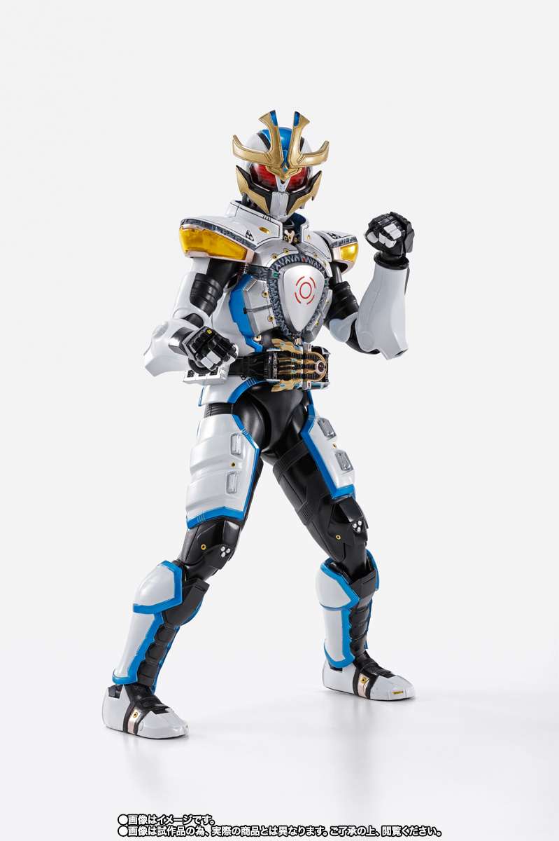 S.H.Figuarts: Kamen Rider Ixa Save Mode/Burst Mode