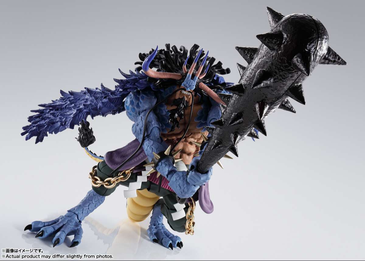 S.H.Figuarts: Kaidou - King of the Beasts (Man-Beast form)