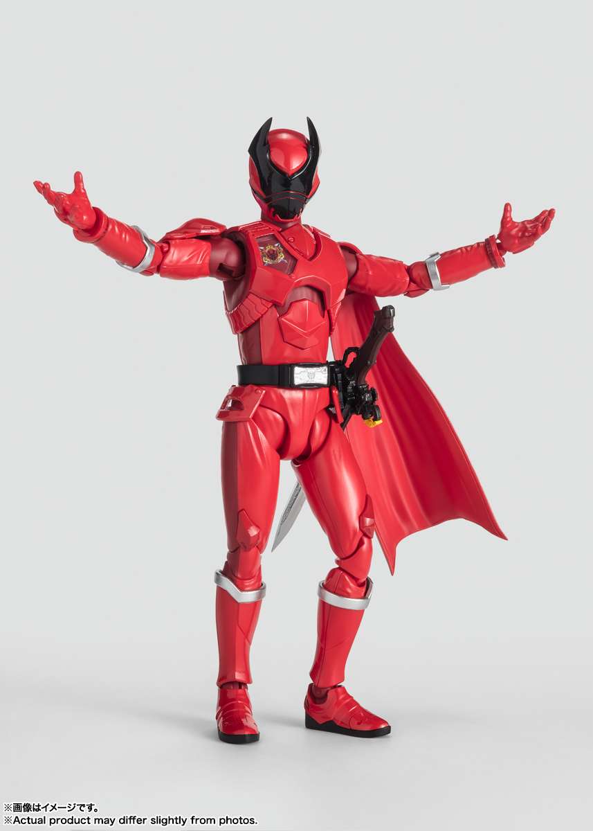 S.H.Figuarts: Kuwagata Ohger (King Ohger)