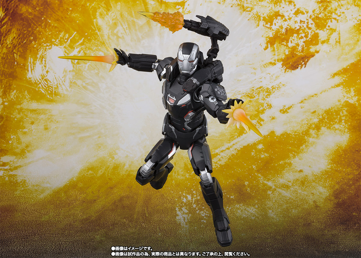 S.H.Figuarts: War Machine Mk4