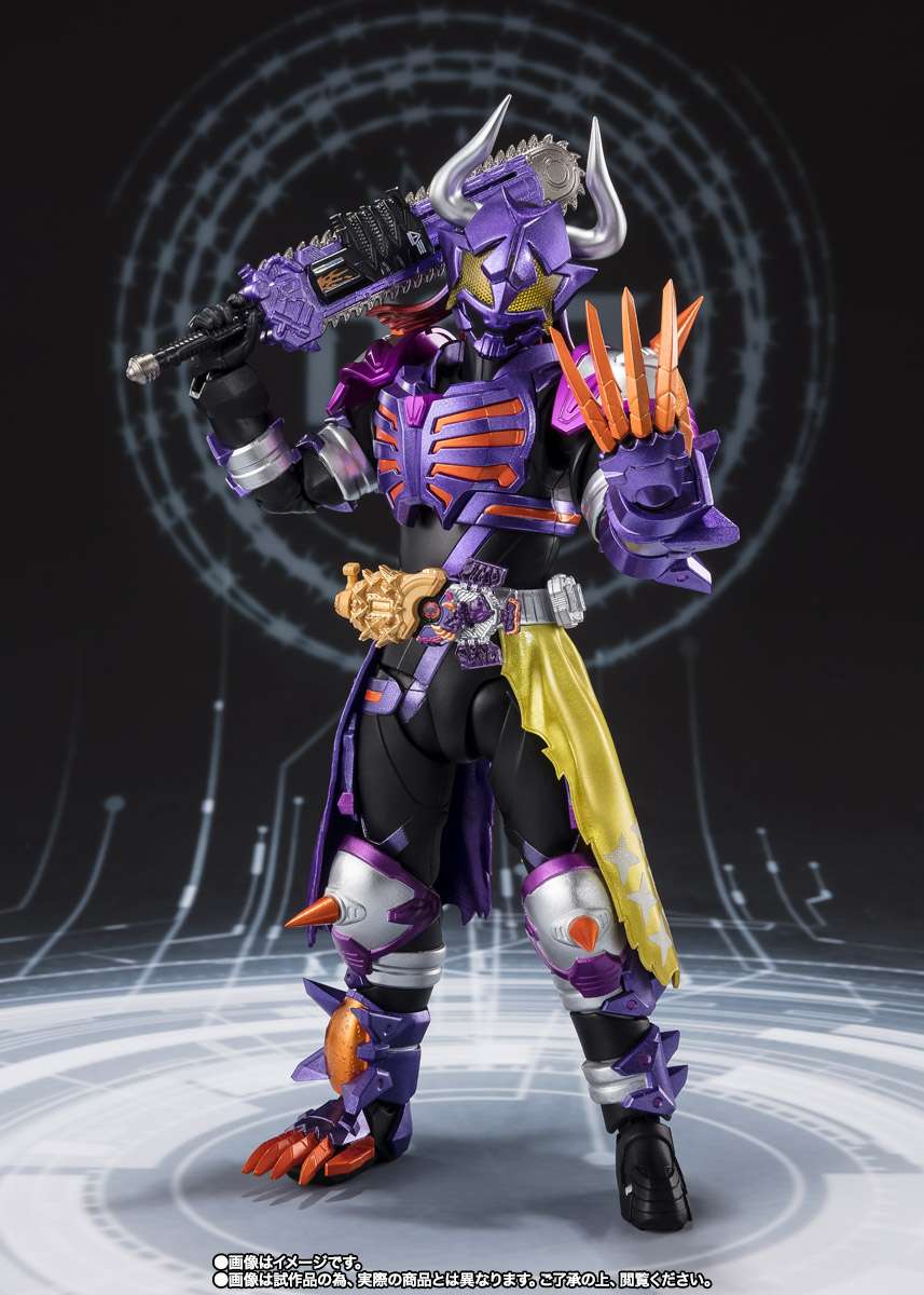 S.H.Figuarts: Kamen Rider Buffa Fever Zombie Form