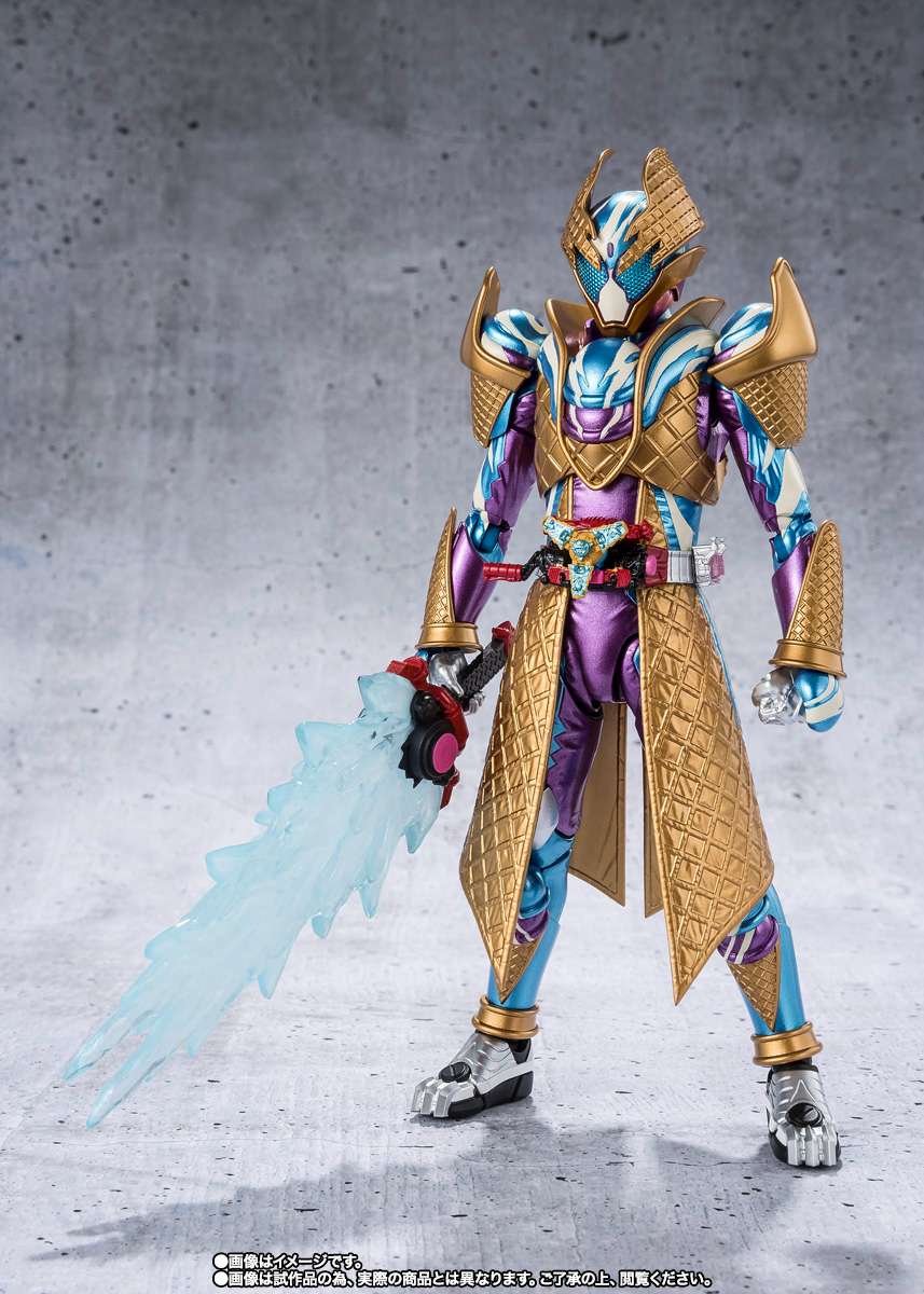 S.H.Figuarts: Kamen Rider Gavv Blizzard Sorbet Form