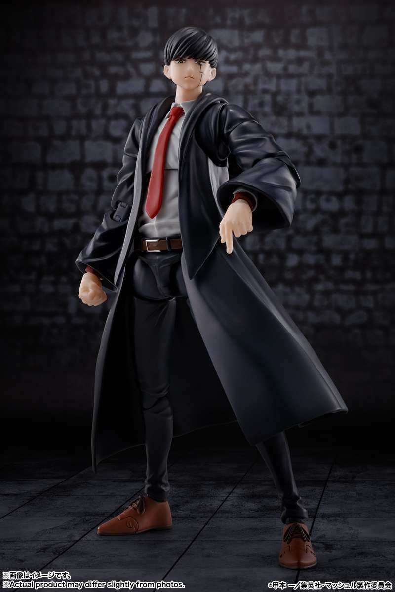 S.H.Figuarts: Mash Burnedead (Mashle)