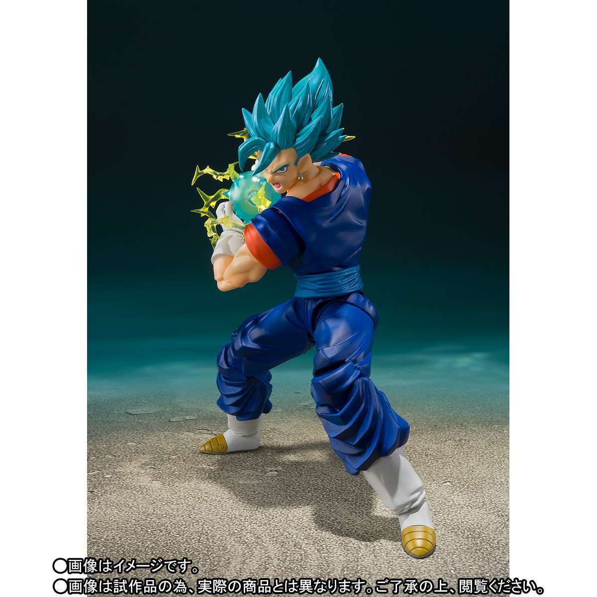 S.H.Figuarts: Vegito