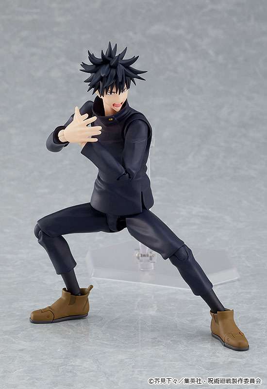 Figma 564: Figma Megumi Fushiguro (Jujutsu Kaisen)