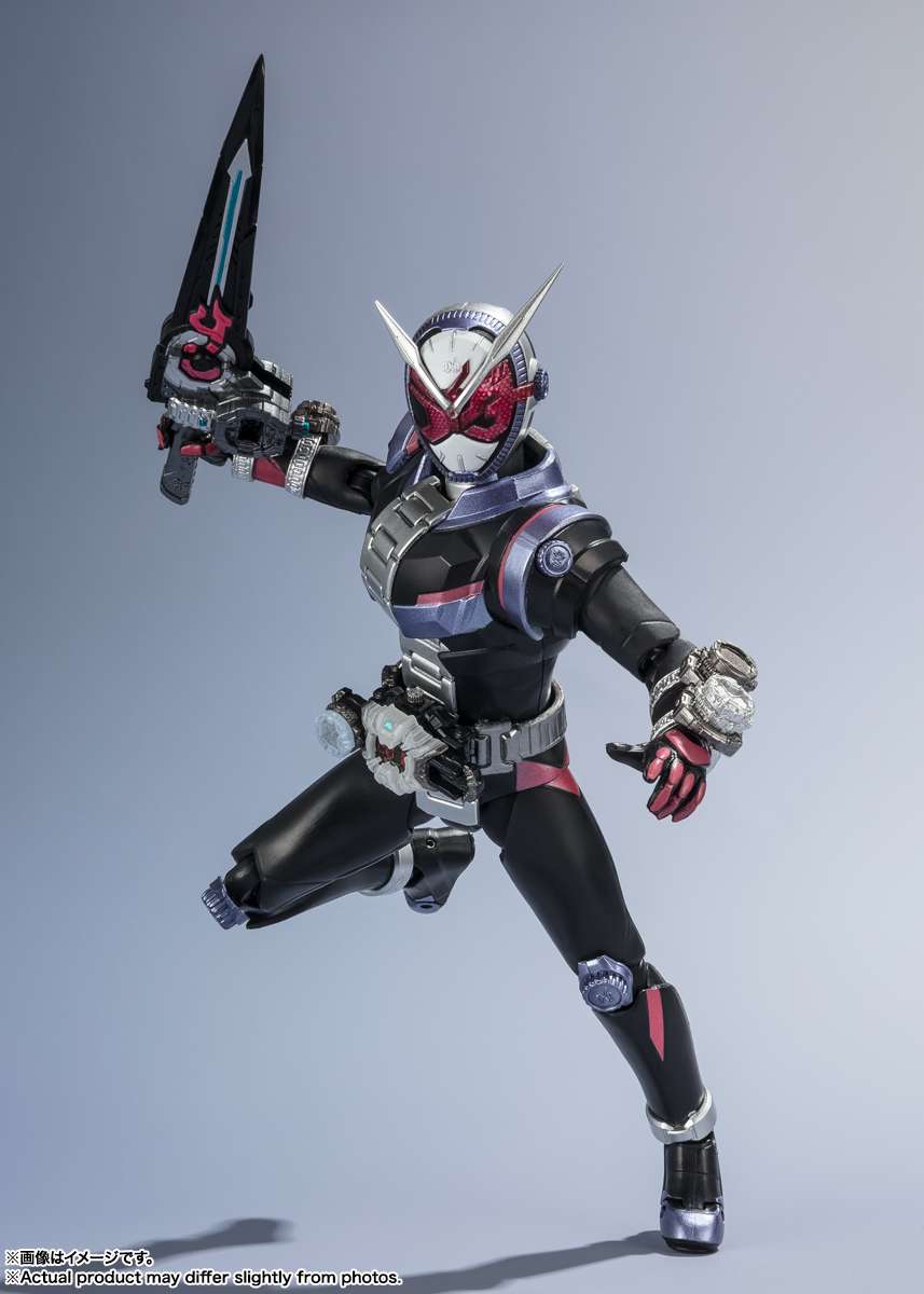 S.H.Figuarts: Kamen Rider Zio (Heisei Generations Edition)
