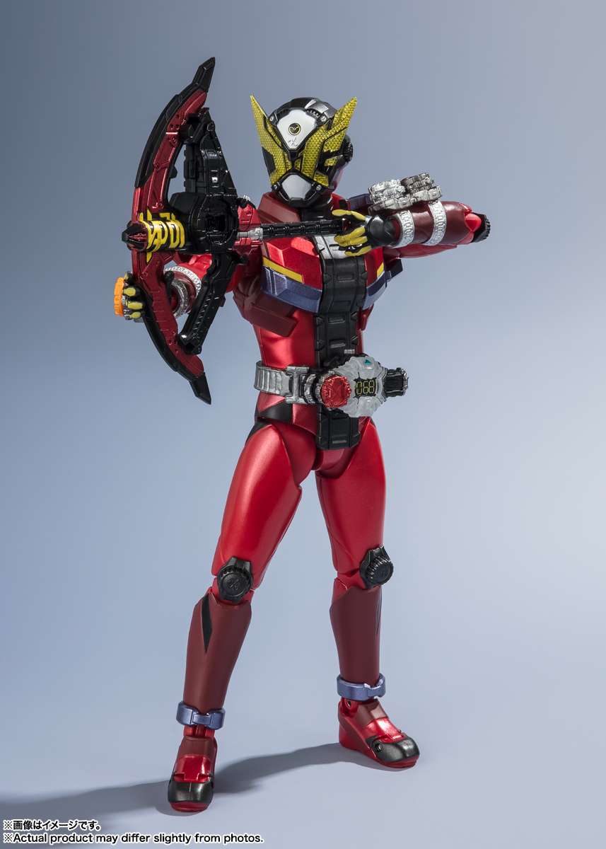 S.H.Figuarts: Kamen Rider Geiz (Heisei Generations Edition)
