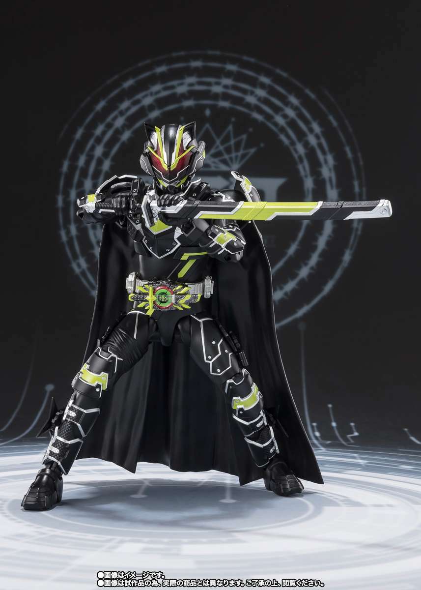 S.H.Figuarts: Kamen Rider Tycoon Bujin Sword