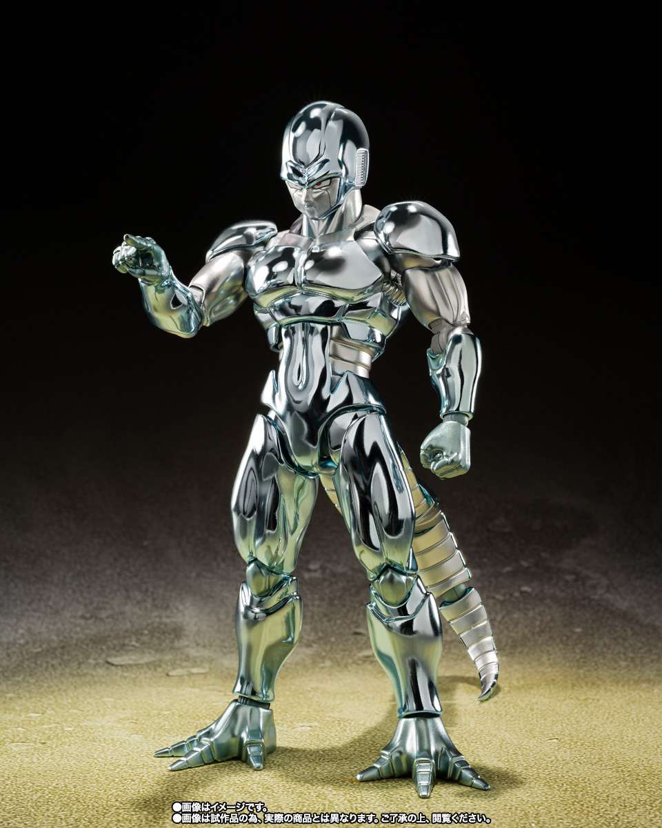 S.H.Figuarts: Metal Cooler