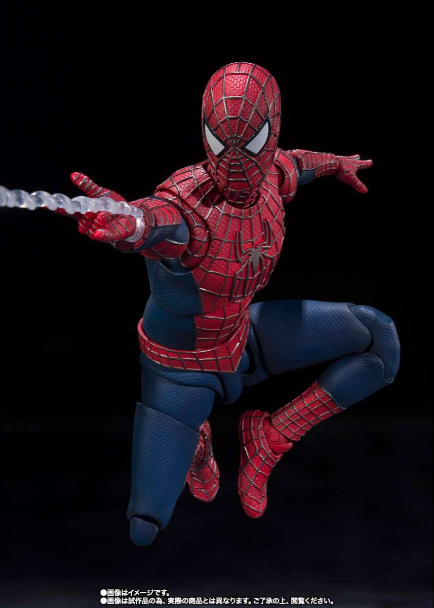 S.H.Figuarts: Spiderman Friendly Neighbor (Tobey Maguire)