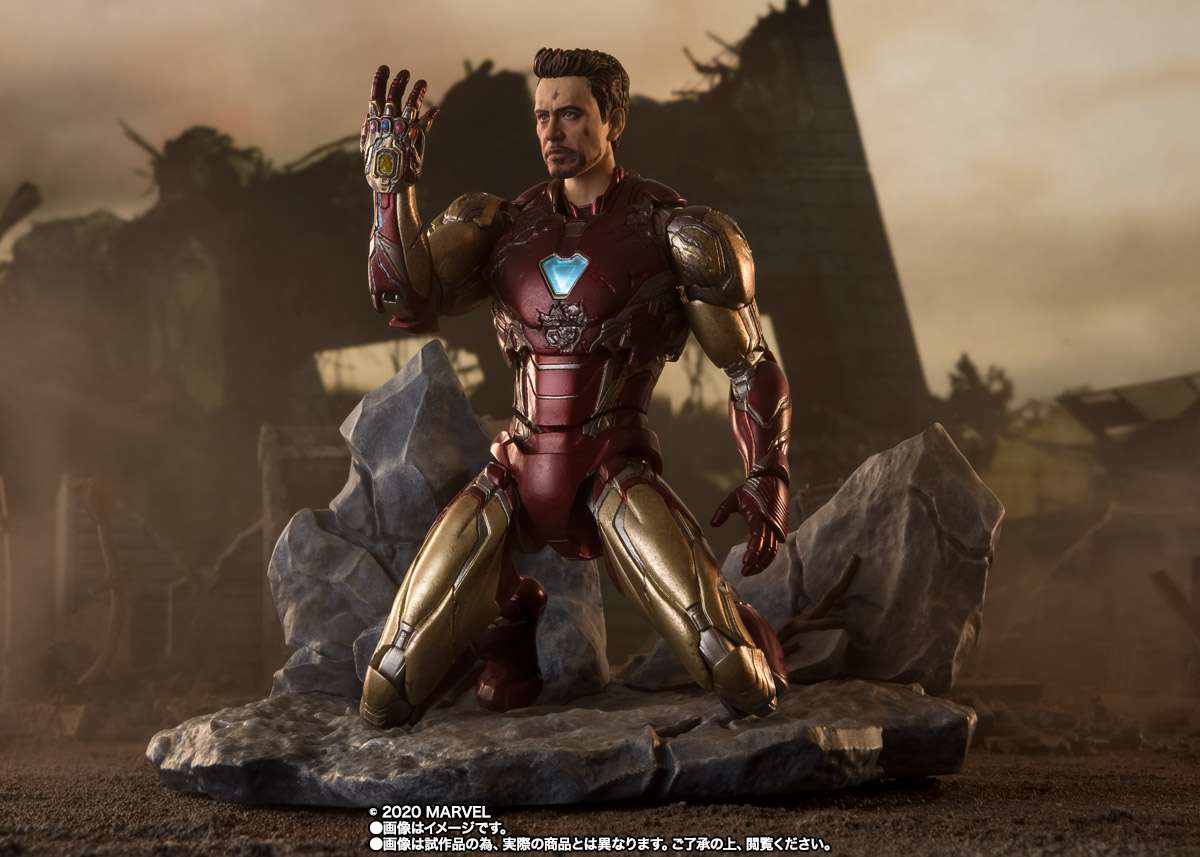 S.H.Figuarts: Ironman Mk85 (Battle Damaged) - I am Ironman
