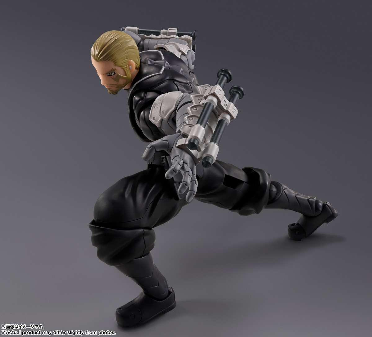 S.H.Figuarts: Isao Shinomiya (Kaiju No.8)