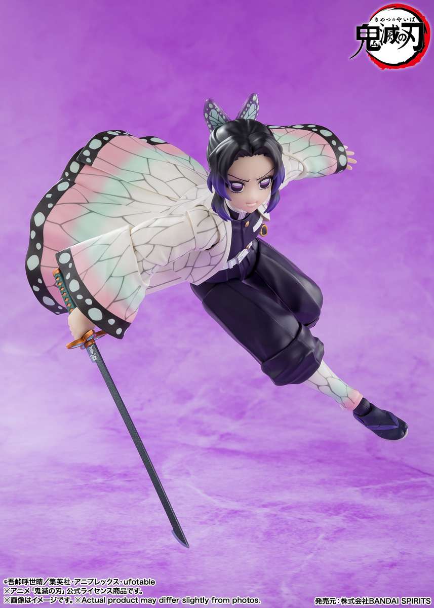 S.H.Figuarts Demon Slayer: Shinobu Kocho (Kimetsu no Yaiba)