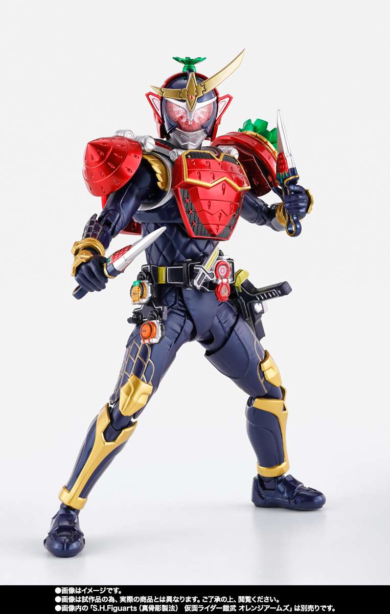 S.H.Figuarts: Kamen Rider Gaim Arms Change Set (Pine Arms & Ichigo Arms)