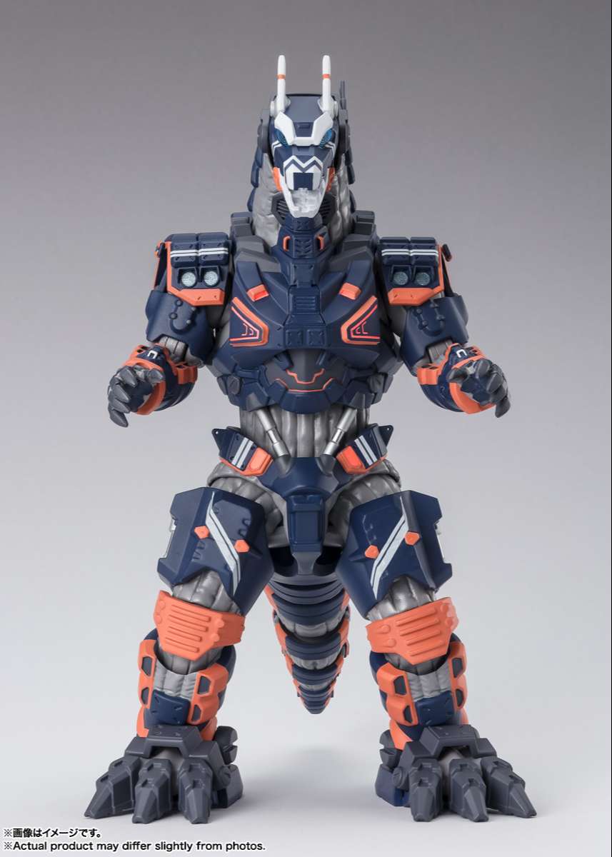 S.H.Figuarts:  Earth Garon
