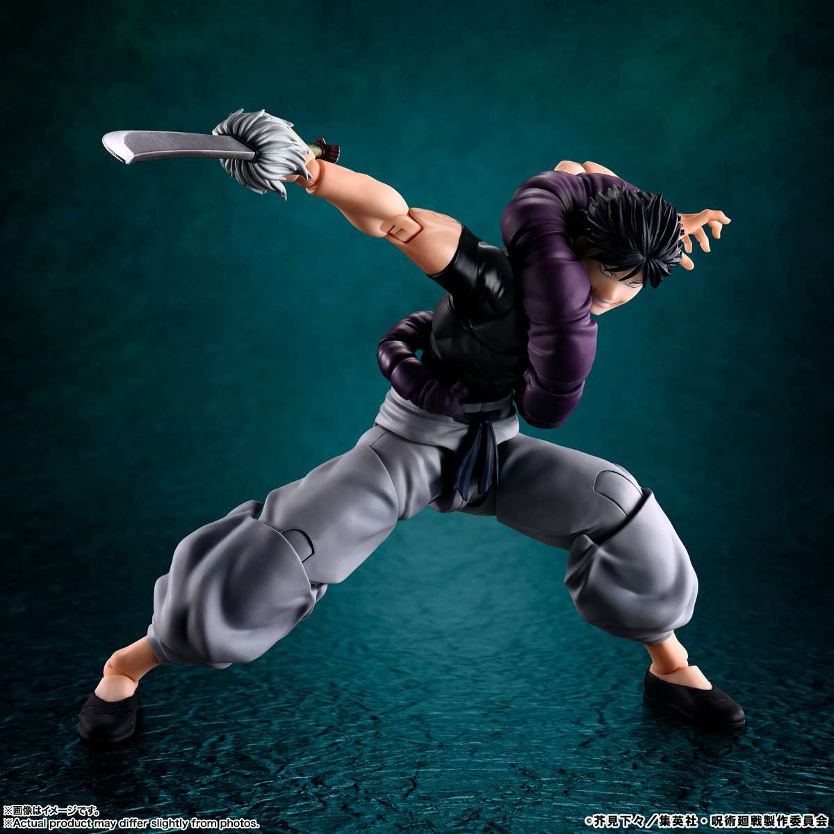 S.H.Figuarts Jujutsu Kaisen: Toji Fushiguro