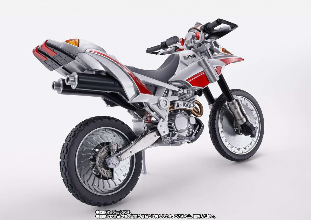 S.H.Figuarts: Auto Vajin (Vehicle Mode)