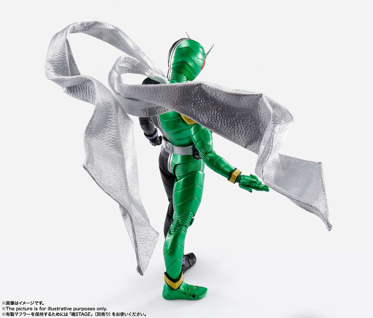 S.H.Figuarts: Kamen Rider Double Cyclone Joker (Fuuto PI Animated Anniversary)