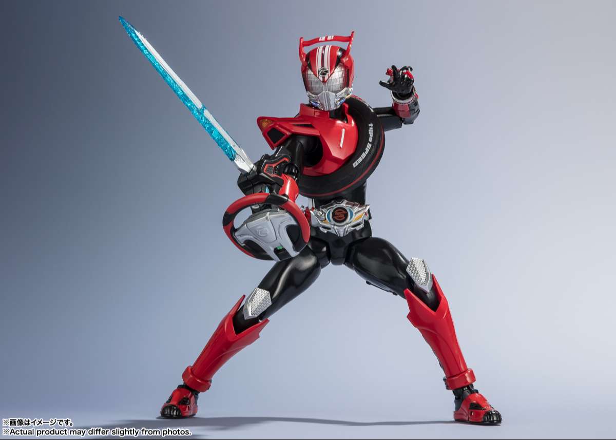 S.H.Figuarts: Kamen Rider Drive Type Speed (Heisei Generations Edition)