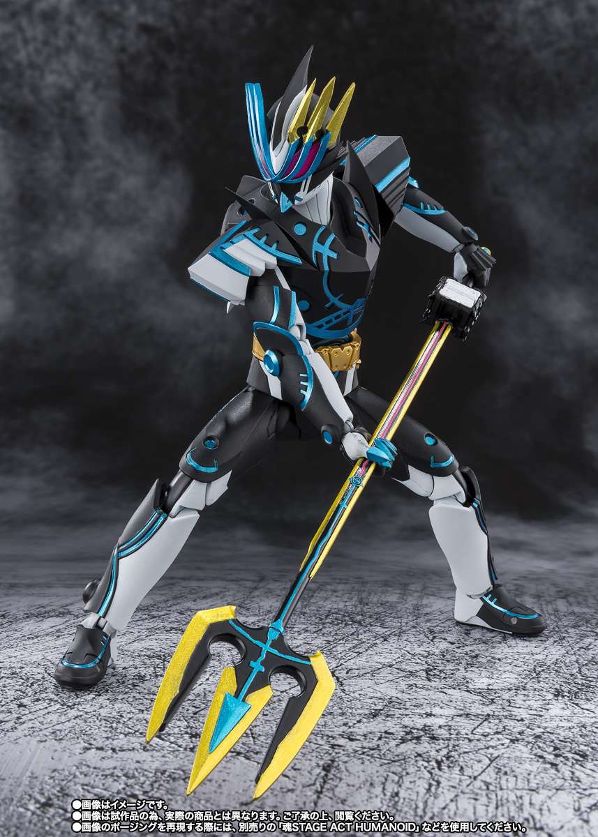 S.H.Figuarts: Kamen Rider Durendal Ocean History
