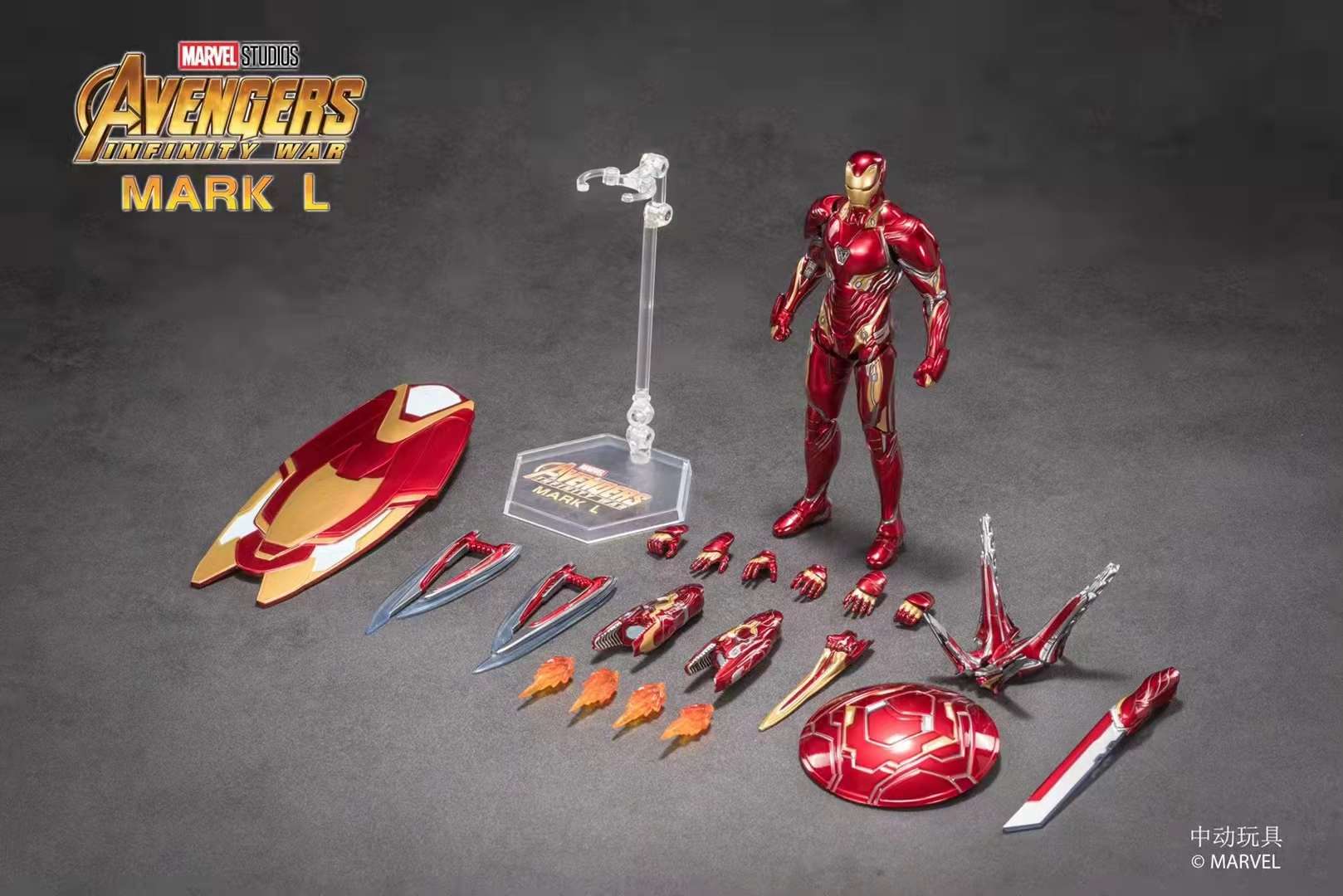 ZDtoys: Ironman Mk50