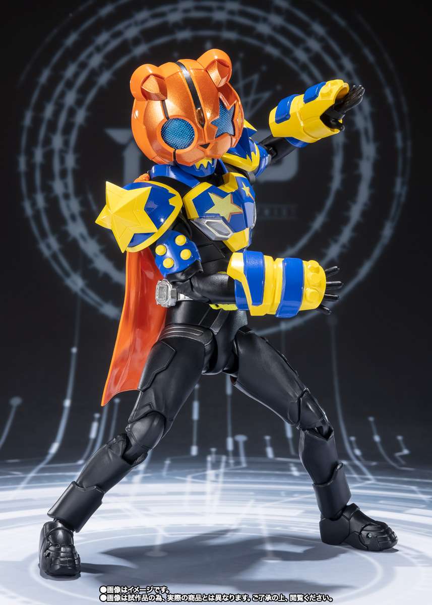 S.H.Figuarts: Kamen Rider Punkjack Monster Form / Beat Form