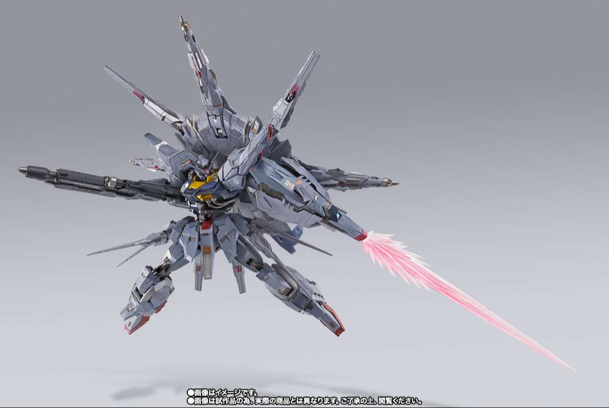 Metal Build: Providence Gundam