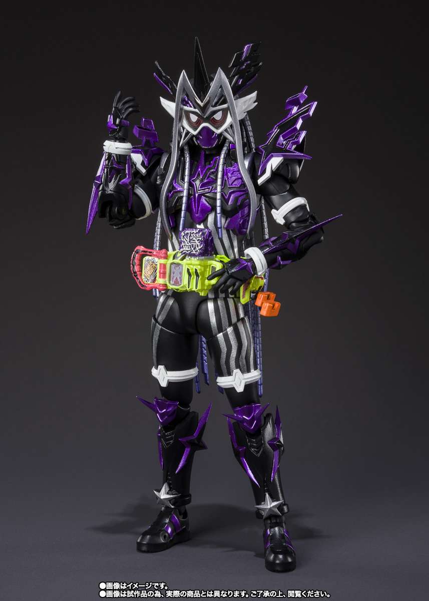 S.H.Figuarts: Kamen Rider Genm Musou Gamer