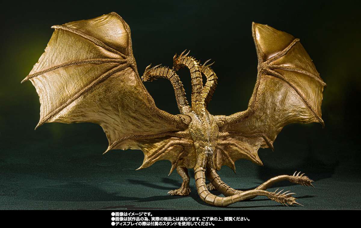 S.H.MonsterArts: King Ghidorah 2019 (Special Color ver.)