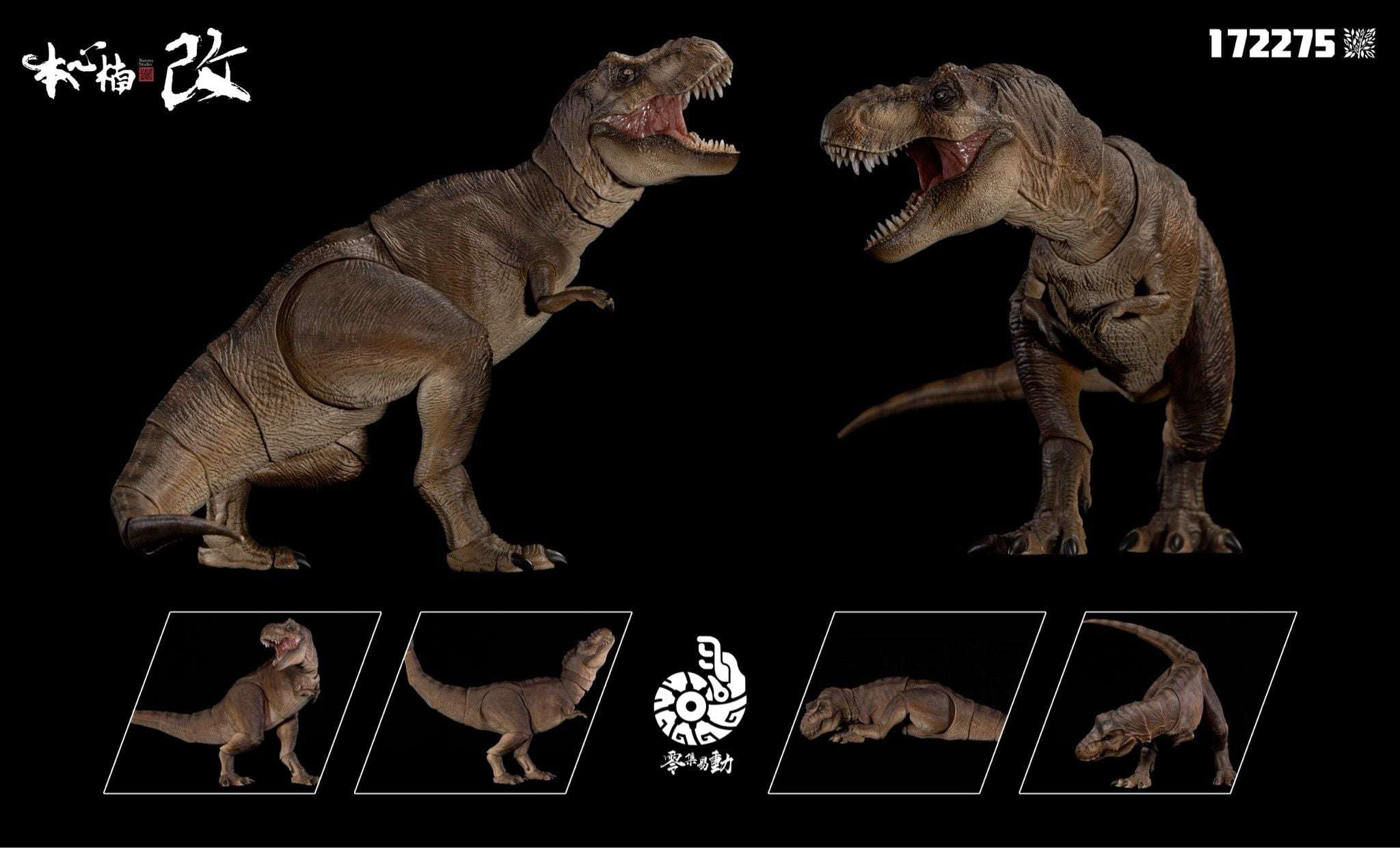 Nanmu Studio: Tyrannosaurus Rex 3.0 (T-Rex 3.0)